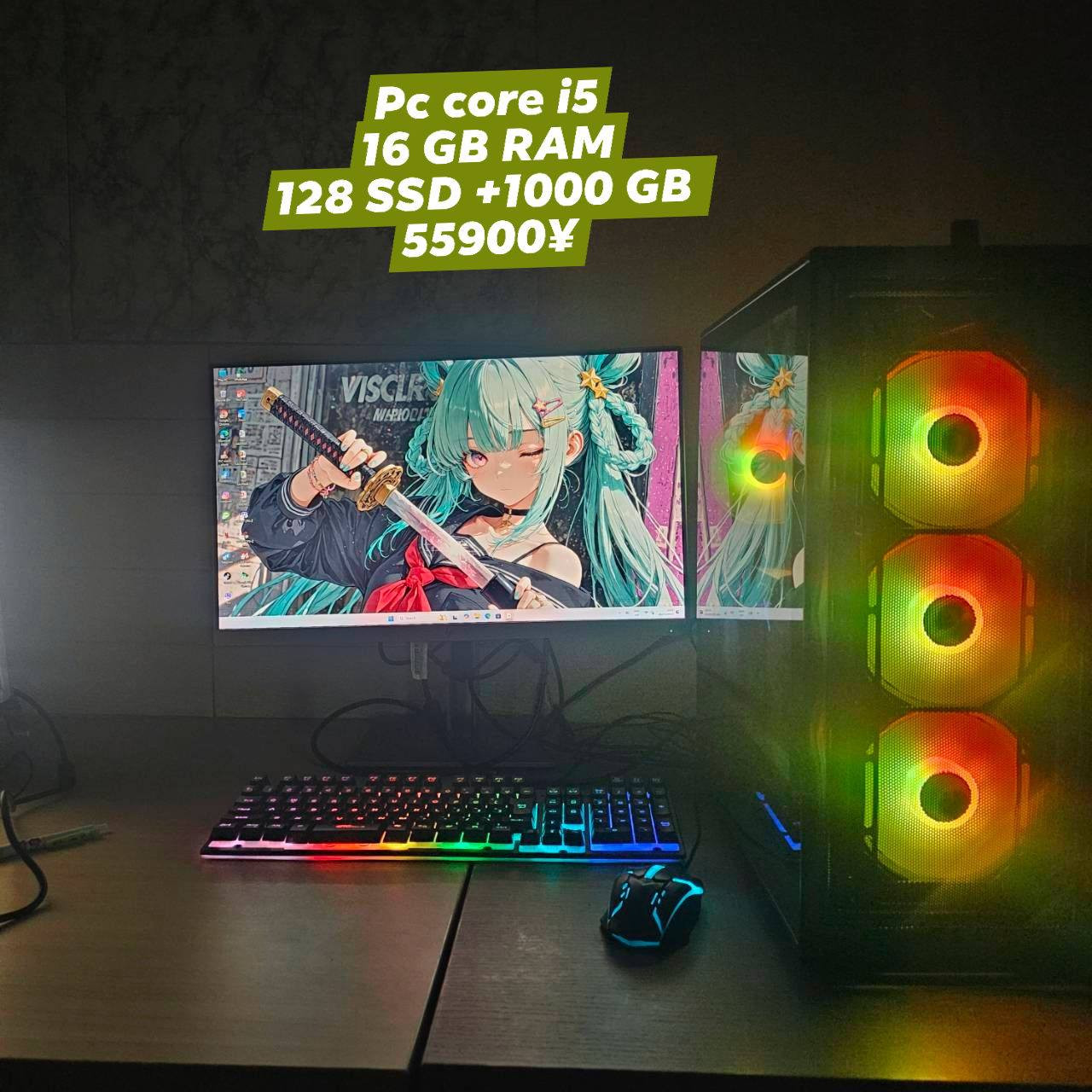128 Core Gaming Computer DESKTOP PC | Gaming - Editing PC Core i5 16 GB RAM 128 GB SSD - 1000 GB ...